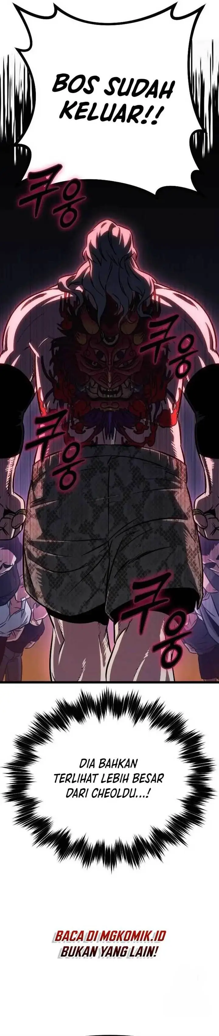 image-komik-the-barbarian-of-seoul-station-chapter-4-16/76