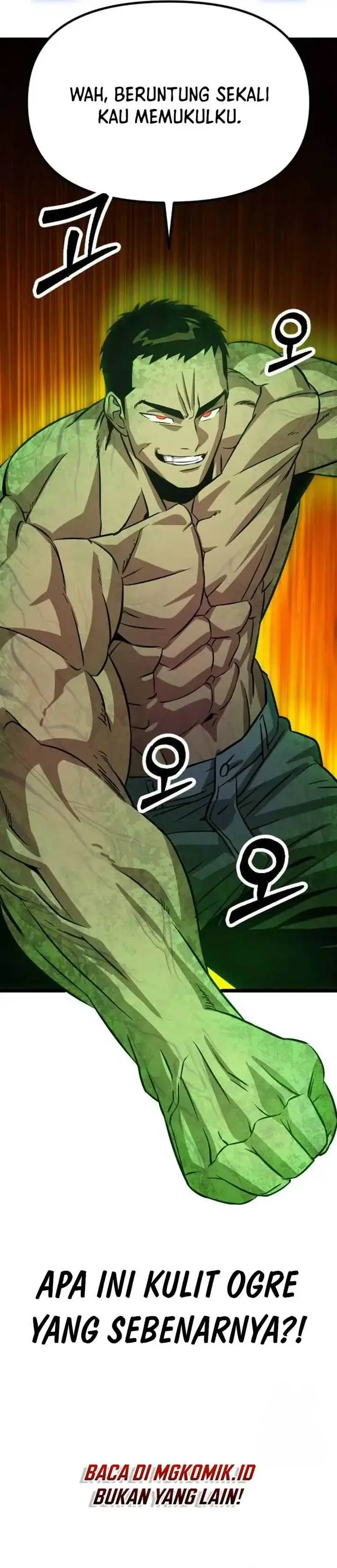 image-komik-the-barbarian-of-seoul-station-chapter-4-42/76