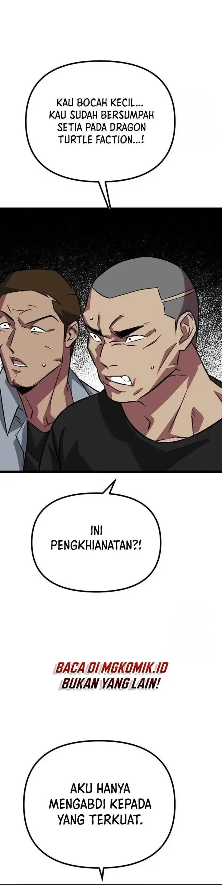 image-komik-the-barbarian-of-seoul-station-chapter-4-47/76