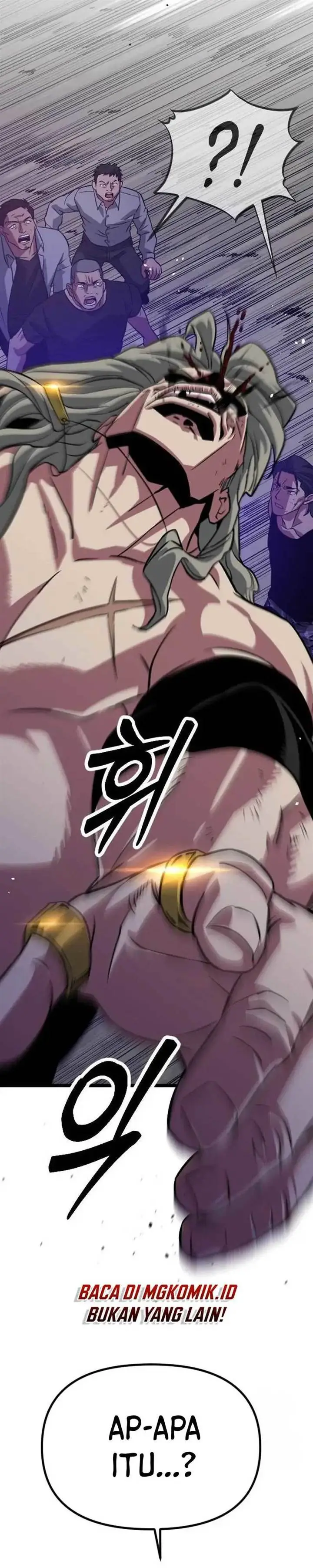 image-komik-the-barbarian-of-seoul-station-chapter-4-49/76