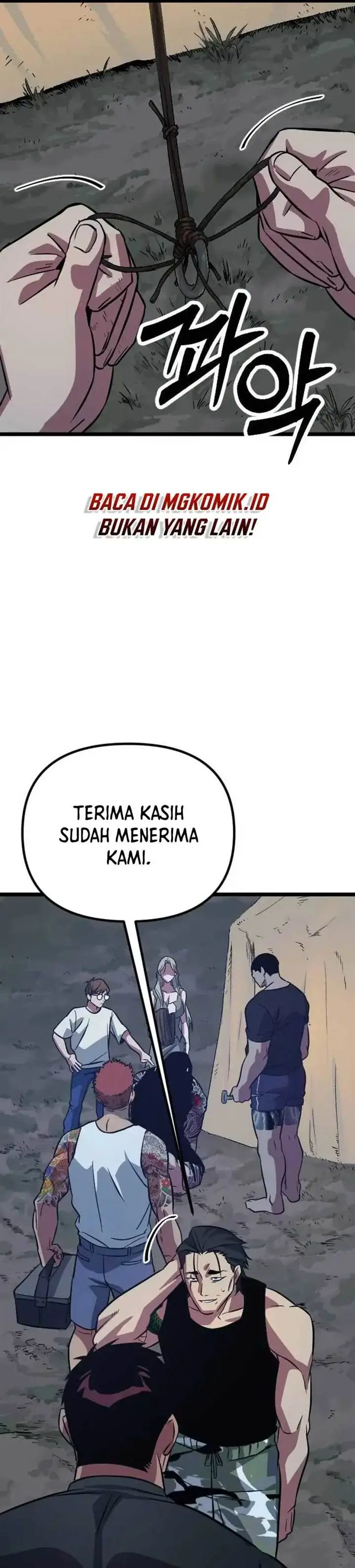 image-komik-the-barbarian-of-seoul-station-chapter-4-62/76