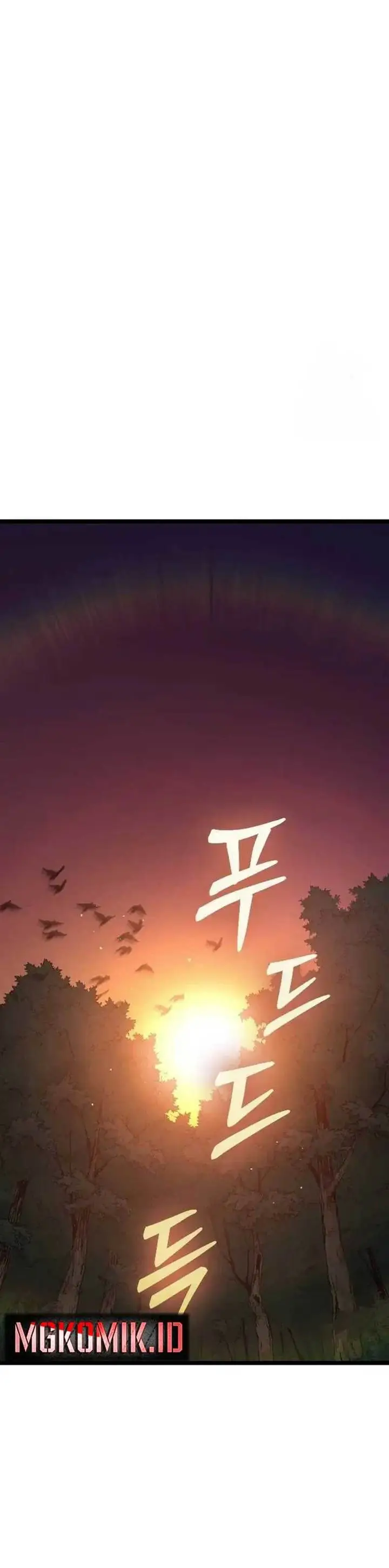 image-komik-the-barbarian-of-seoul-station-chapter-5-24/77