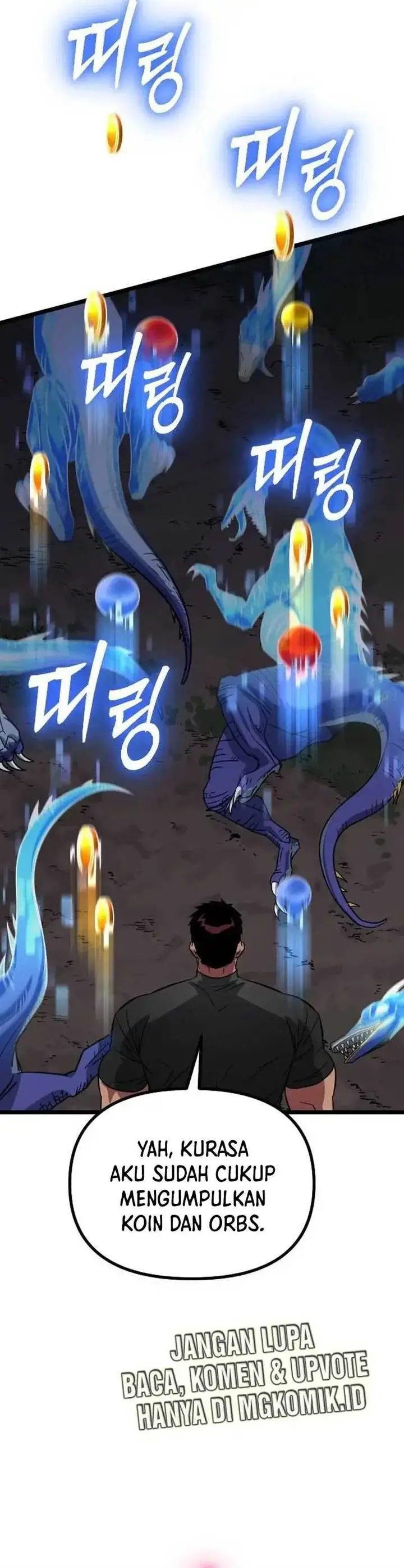 image-komik-the-barbarian-of-seoul-station-chapter-5-29/77