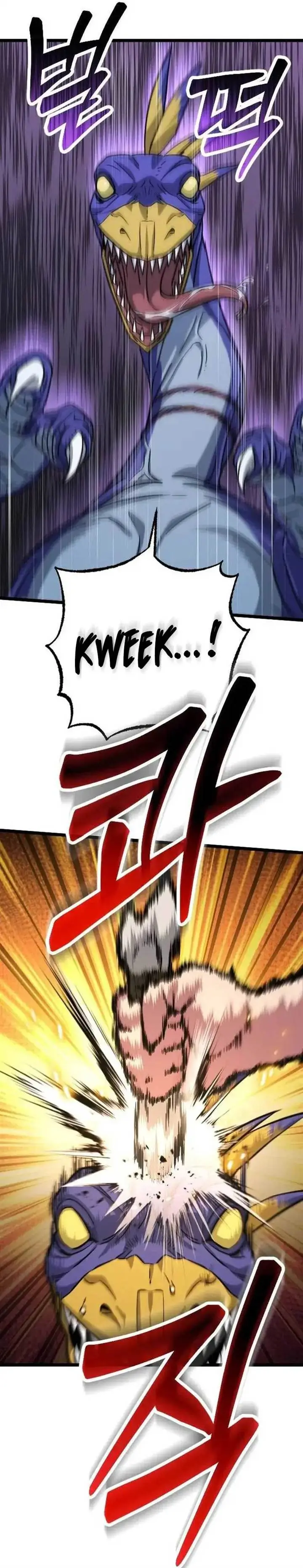 image-komik-the-barbarian-of-seoul-station-chapter-5-39/77