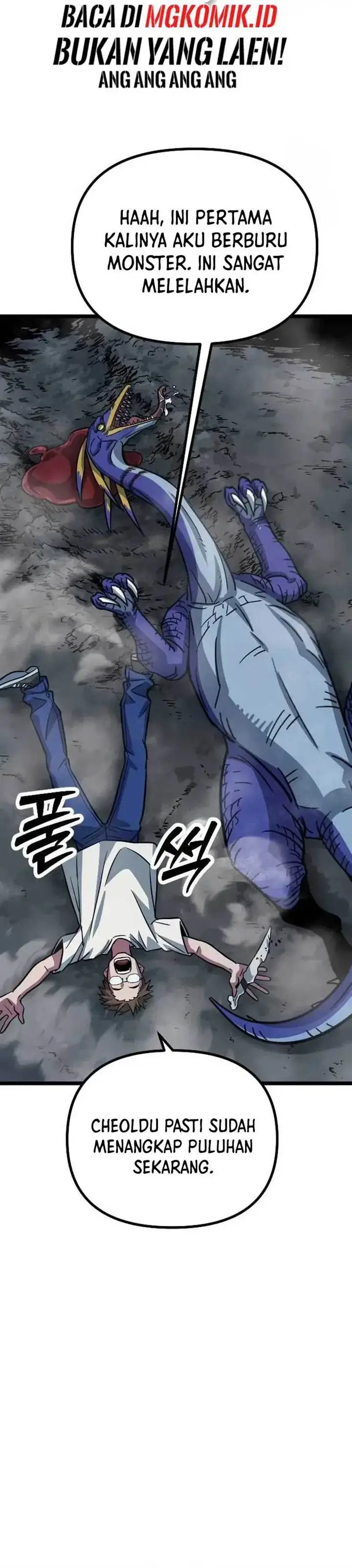 image-komik-the-barbarian-of-seoul-station-chapter-5-40/77