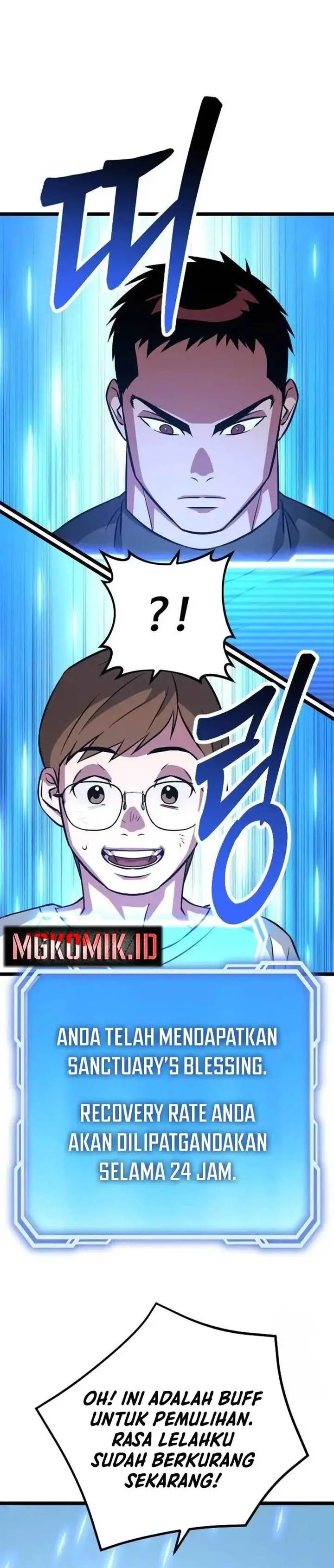 image-komik-the-barbarian-of-seoul-station-chapter-5-67/77