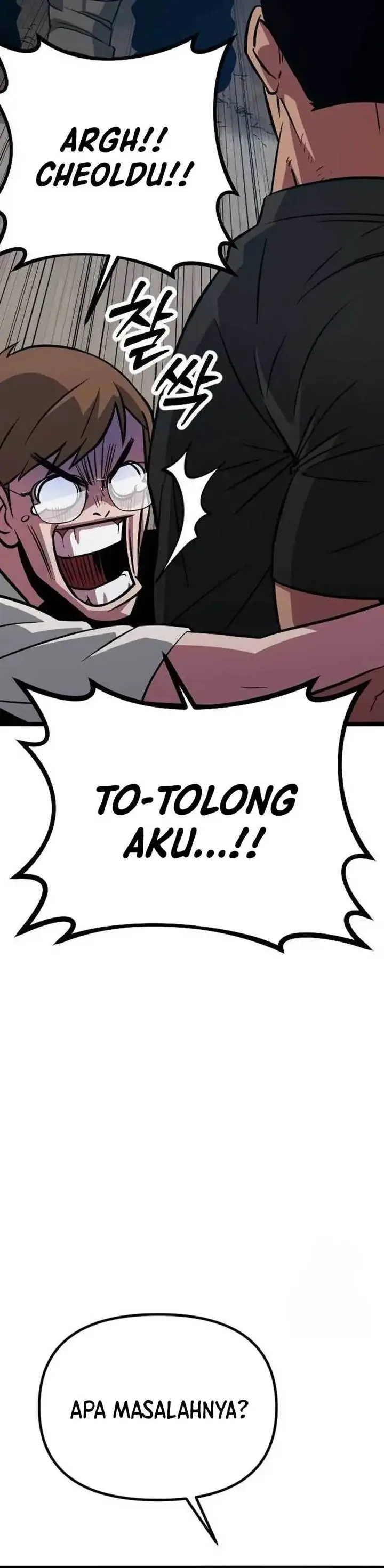 image-komik-the-barbarian-of-seoul-station-chapter-5-71/77