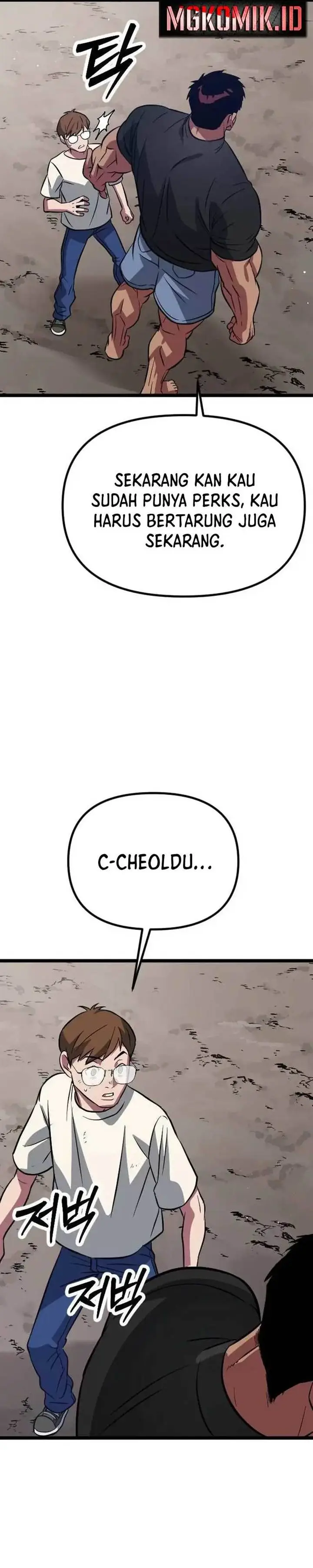 image-komik-the-barbarian-of-seoul-station-chapter-5-72/77