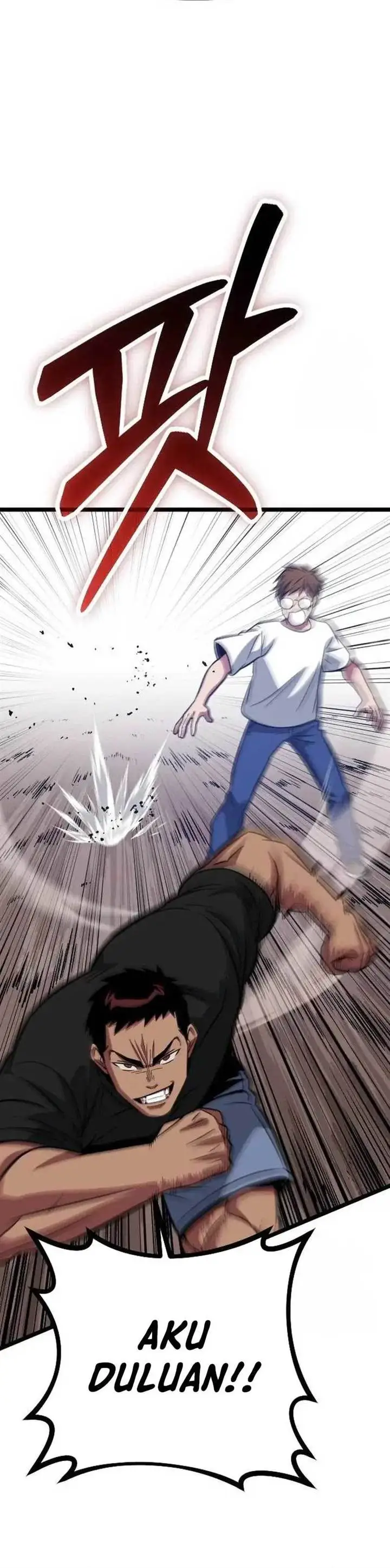 image-komik-the-barbarian-of-seoul-station-chapter-6-2/65