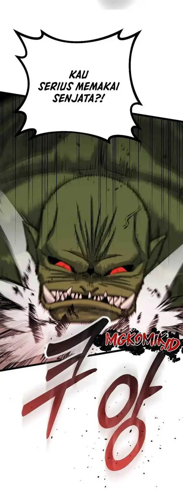 image-komik-the-barbarian-of-seoul-station-chapter-6-5/65