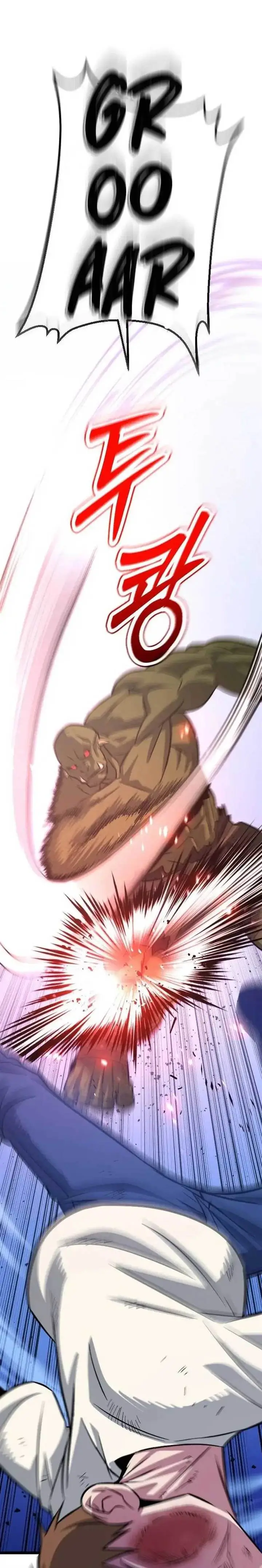 image-komik-the-barbarian-of-seoul-station-chapter-6-18/65