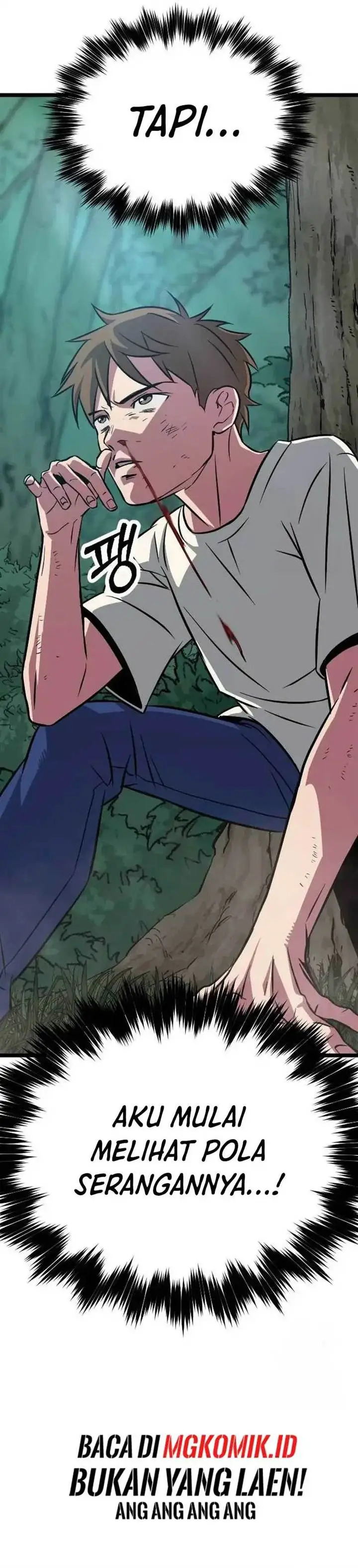 image-komik-the-barbarian-of-seoul-station-chapter-6-21/65