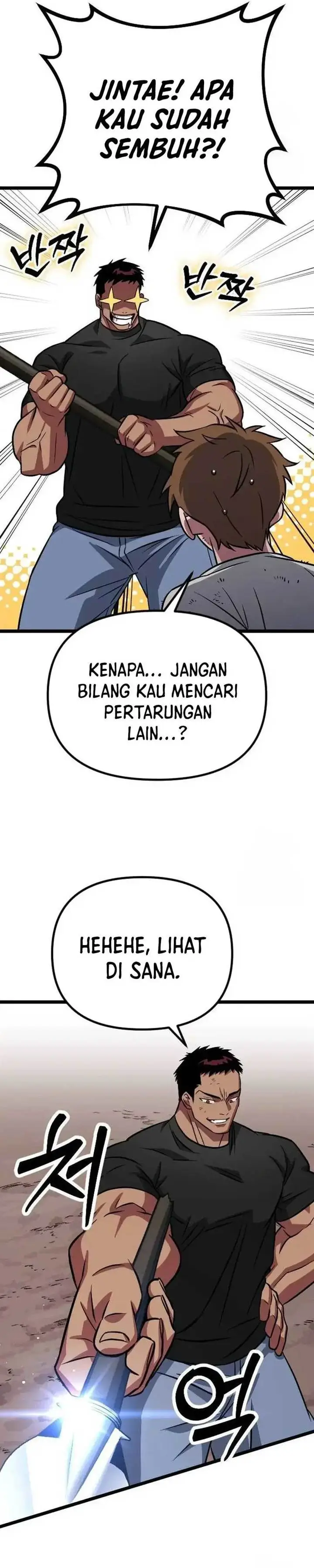 image-komik-the-barbarian-of-seoul-station-chapter-6-34/65