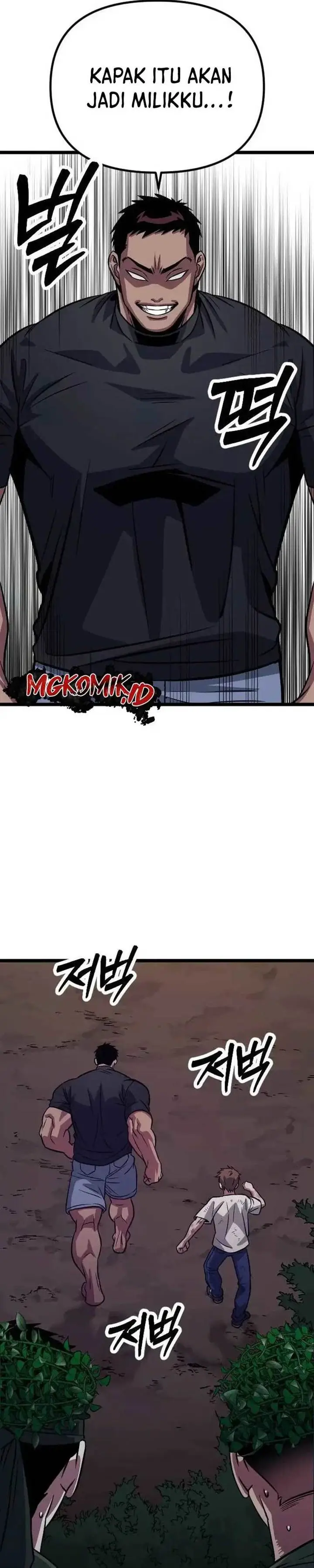 image-komik-the-barbarian-of-seoul-station-chapter-6-44/65