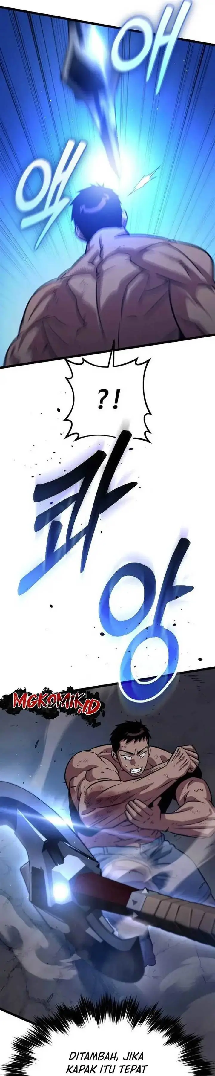 image-komik-the-barbarian-of-seoul-station-chapter-6-51/65