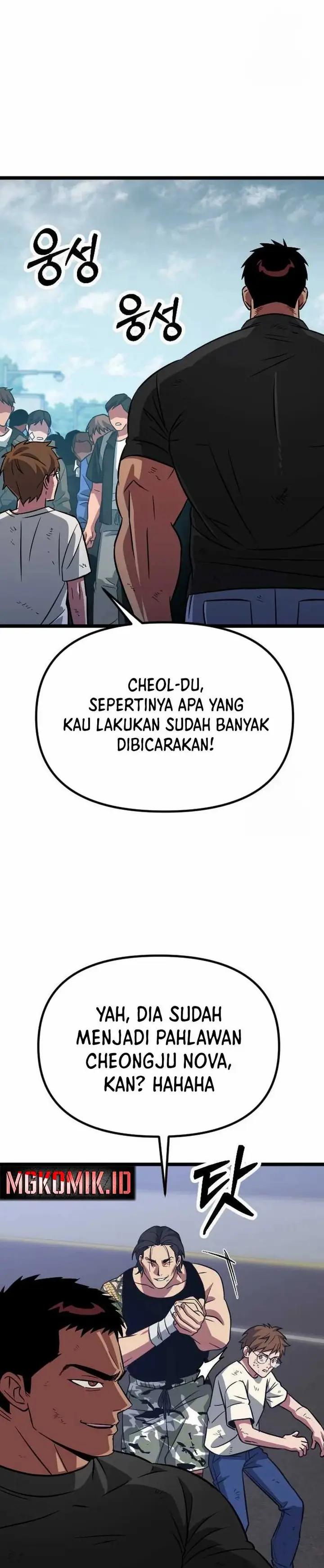 image-komik-the-barbarian-of-seoul-station-chapter-7-12/77