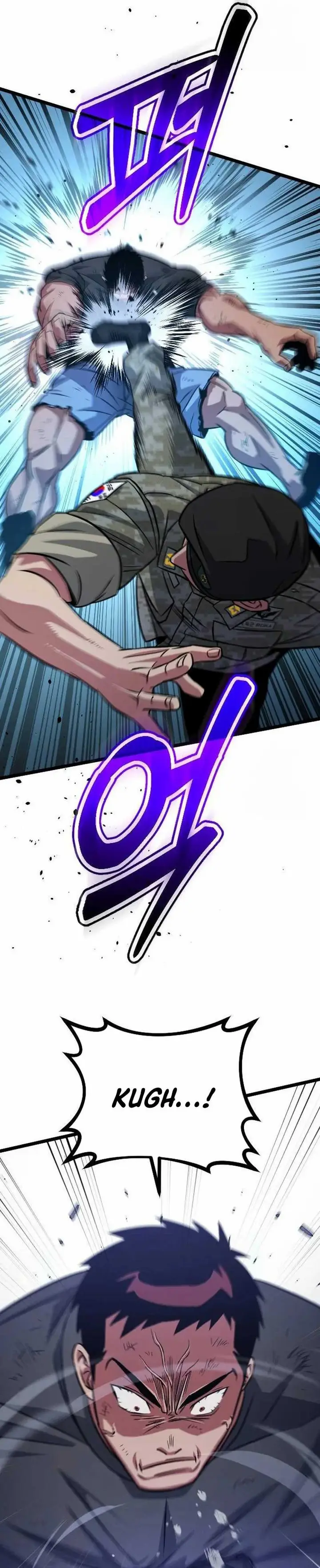 image-komik-the-barbarian-of-seoul-station-chapter-7-27/77