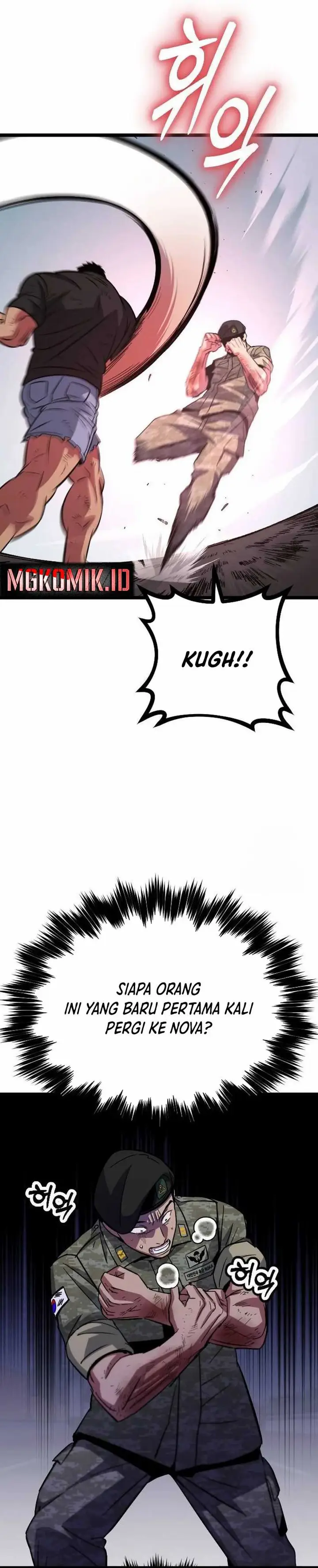 image-komik-the-barbarian-of-seoul-station-chapter-7-40/77