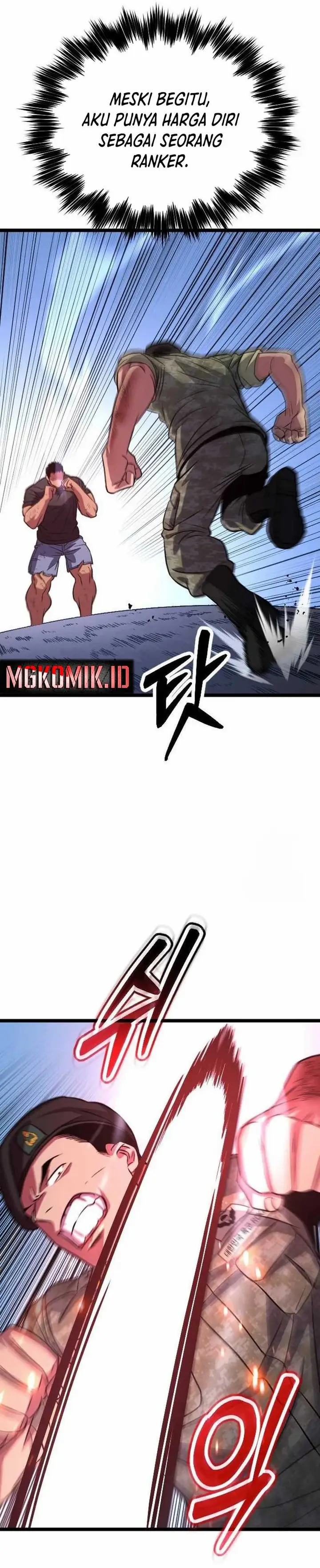 image-komik-the-barbarian-of-seoul-station-chapter-7-42/77