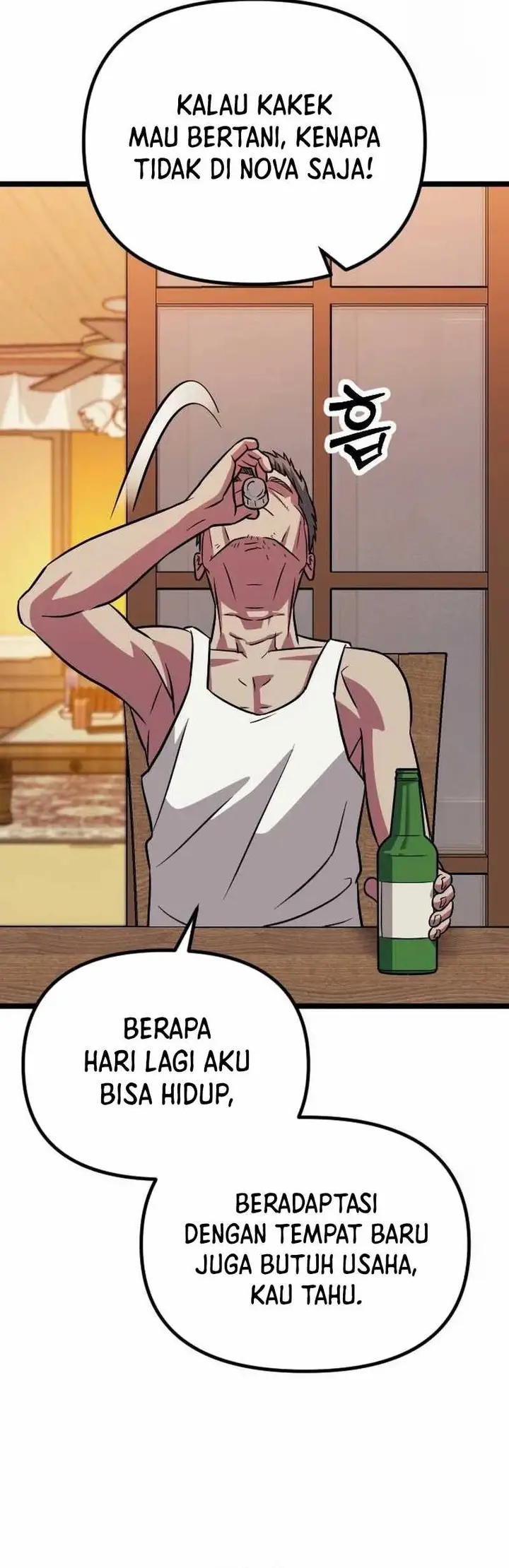 image-komik-the-barbarian-of-seoul-station-chapter-7-55/77