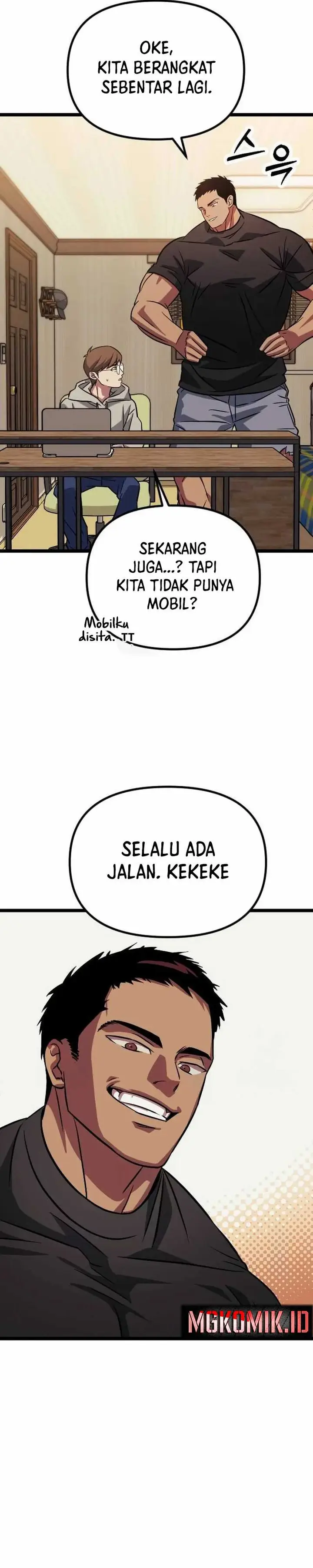 image-komik-the-barbarian-of-seoul-station-chapter-7-67/77