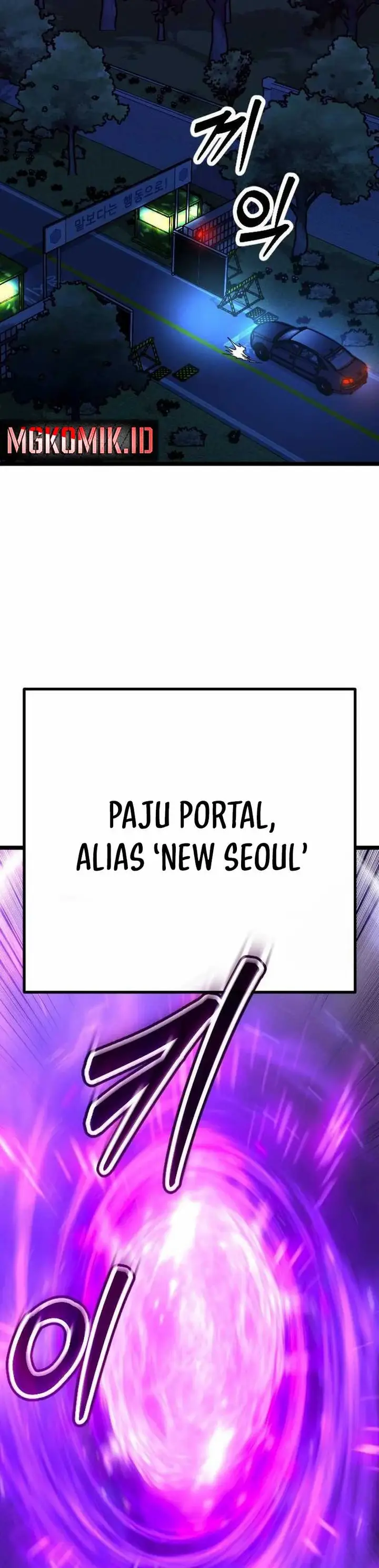 image-komik-the-barbarian-of-seoul-station-chapter-7-72/77