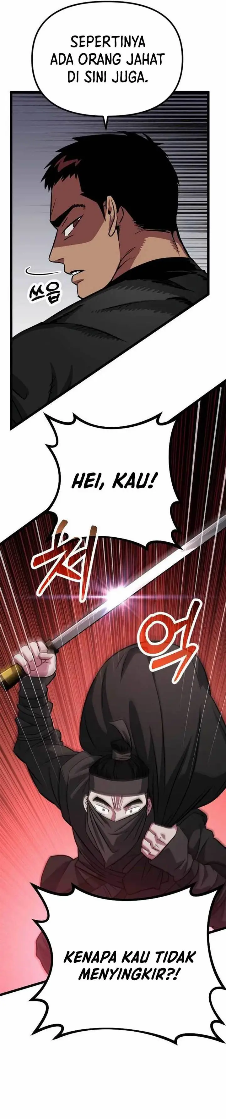 image-komik-the-barbarian-of-seoul-station-chapter-8-4/57