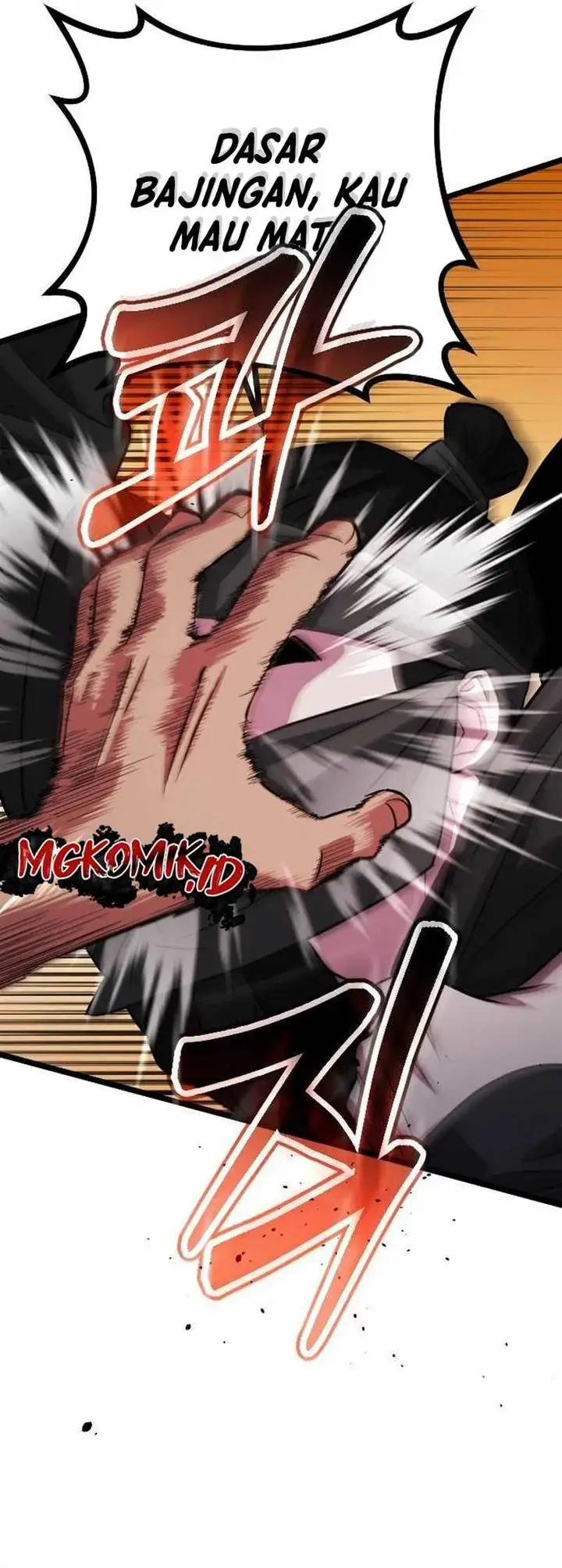 image-komik-the-barbarian-of-seoul-station-chapter-8-5/57