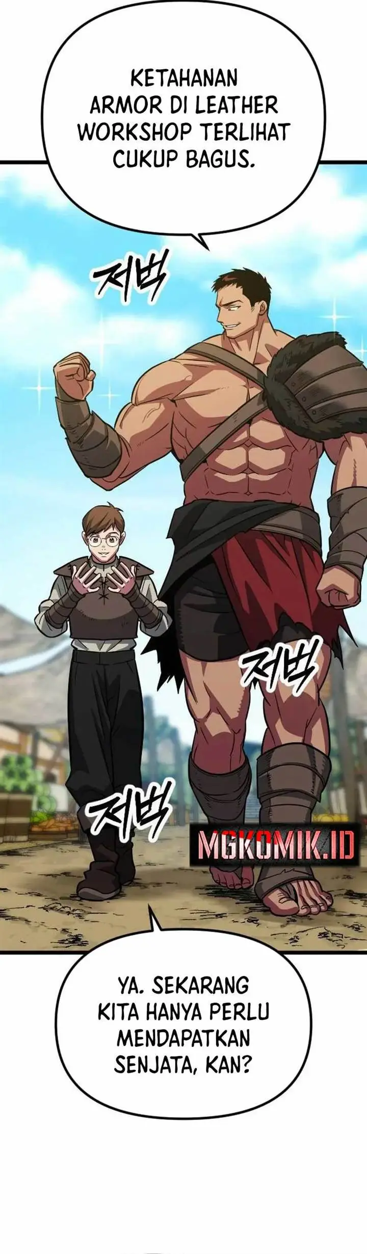 image-komik-the-barbarian-of-seoul-station-chapter-8-20/57