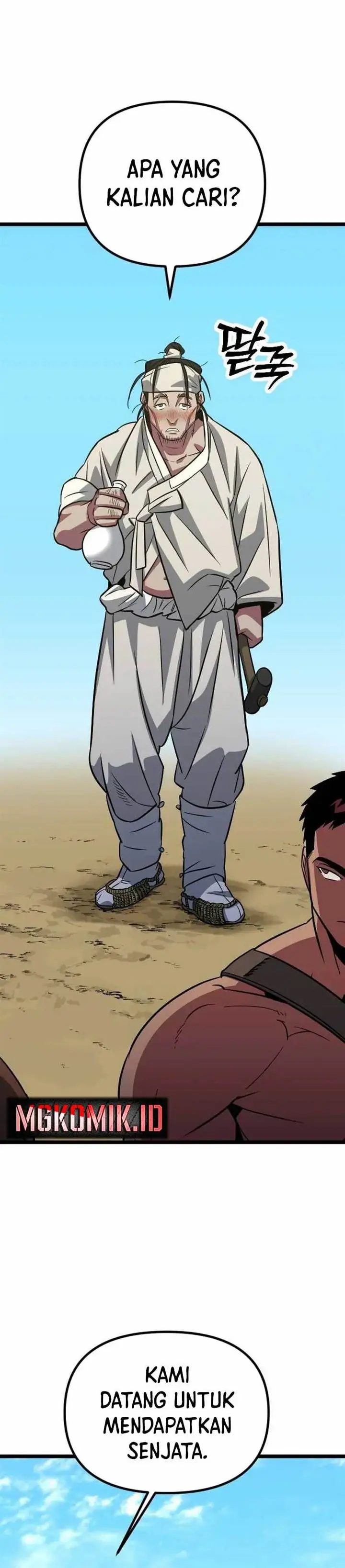 image-komik-the-barbarian-of-seoul-station-chapter-8-23/57