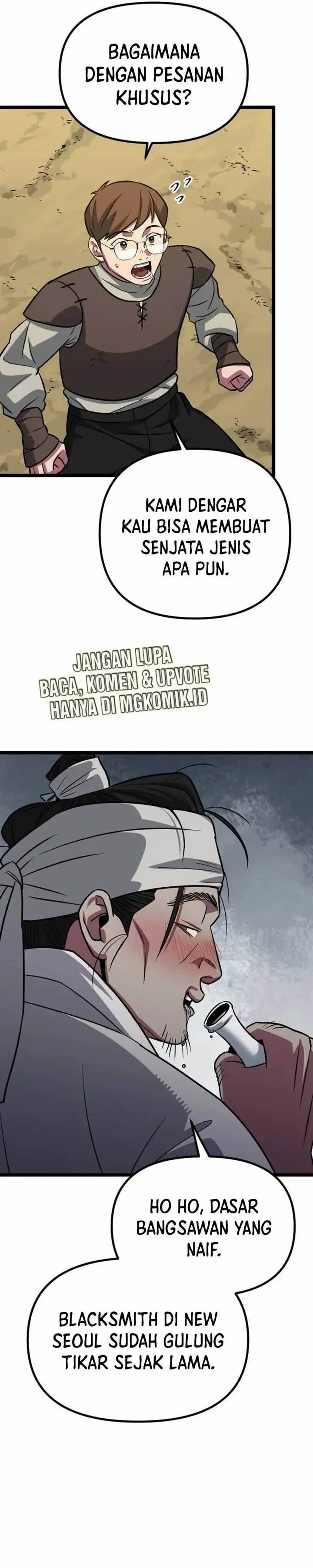 image-komik-the-barbarian-of-seoul-station-chapter-8-25/57