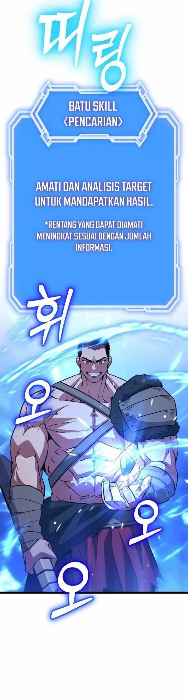 image-komik-the-barbarian-of-seoul-station-chapter-8-42/57