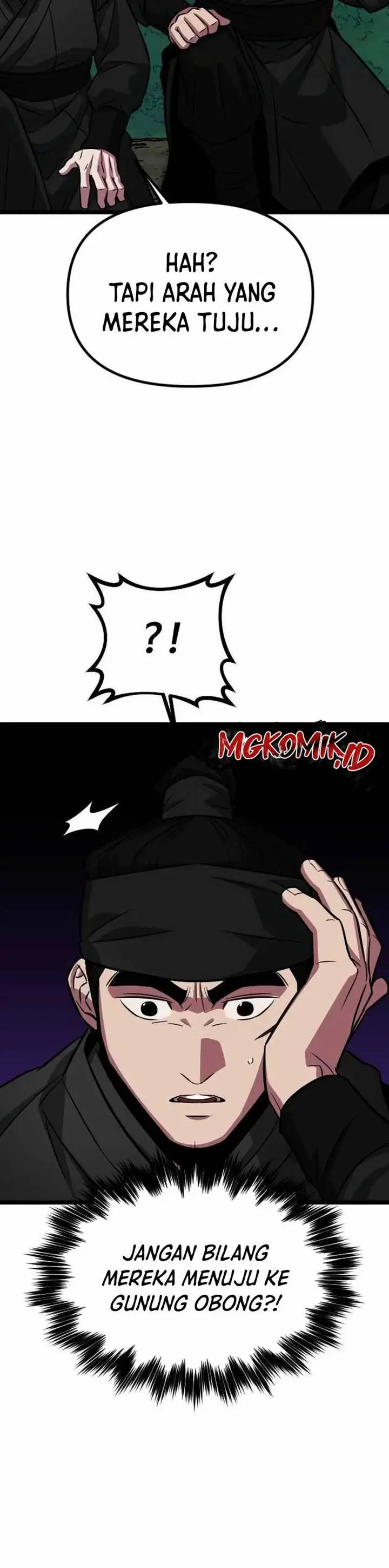 image-komik-the-barbarian-of-seoul-station-chapter-8-50/57