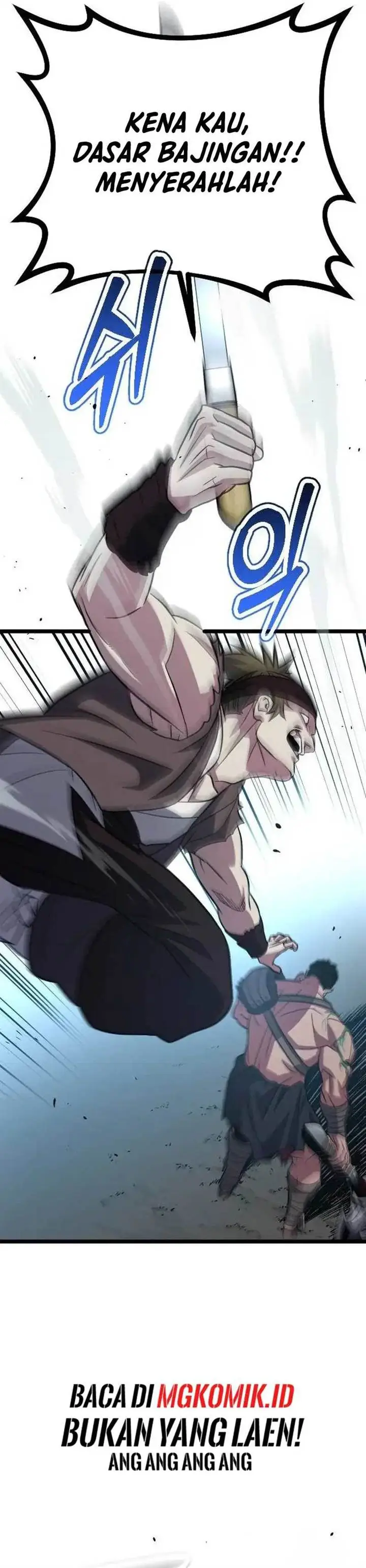 image-komik-the-barbarian-of-seoul-station-chapter-9-19/62