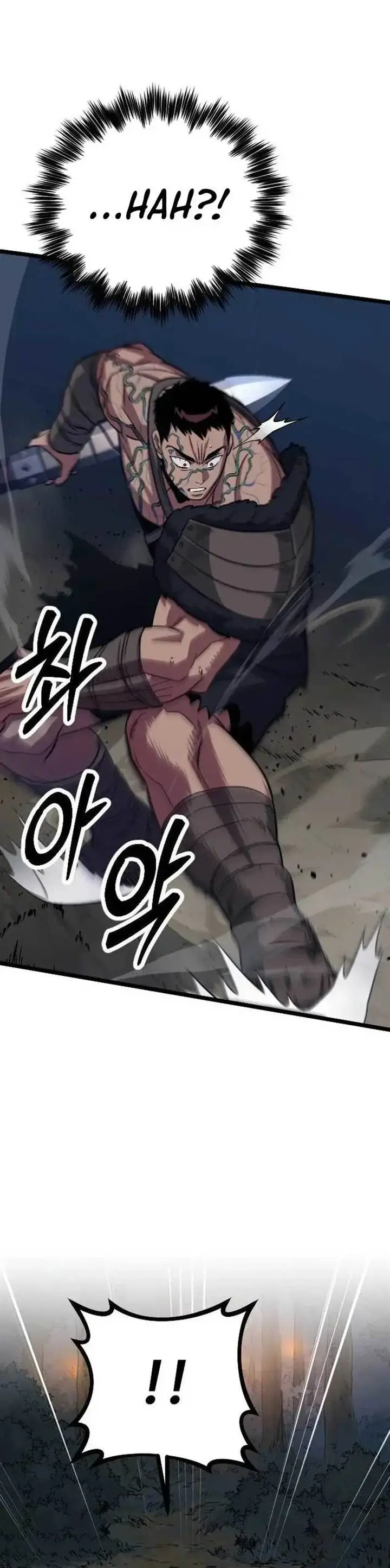 image-komik-the-barbarian-of-seoul-station-chapter-9-25/62