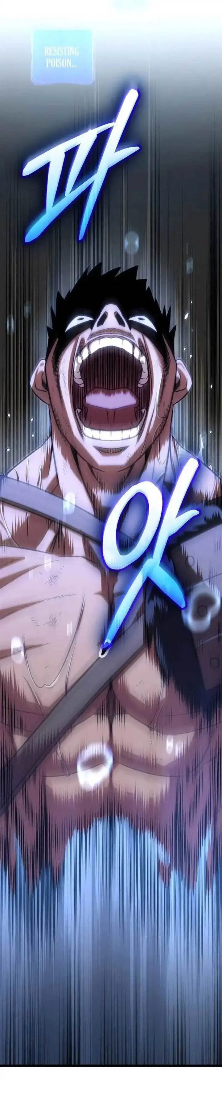 image-komik-the-barbarian-of-seoul-station-chapter-9-58/62