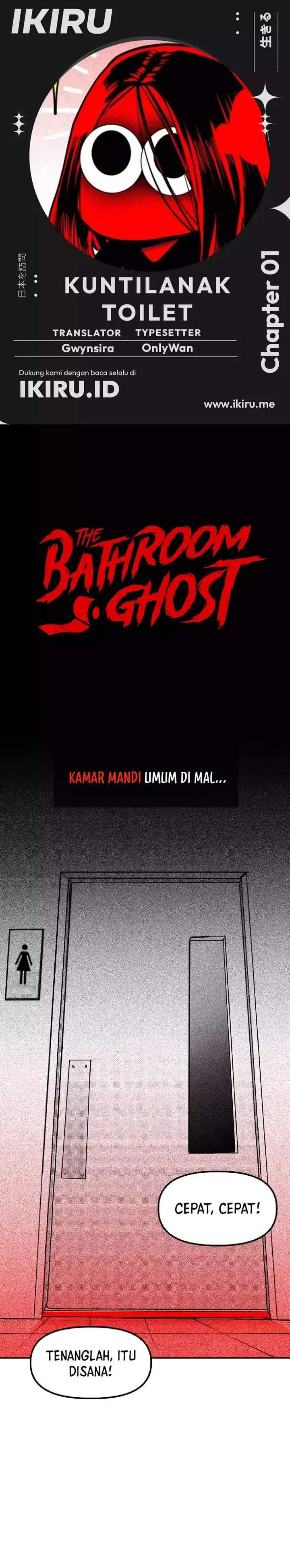 image-komik-the-bathroom-ghost-chapter-1-0/12