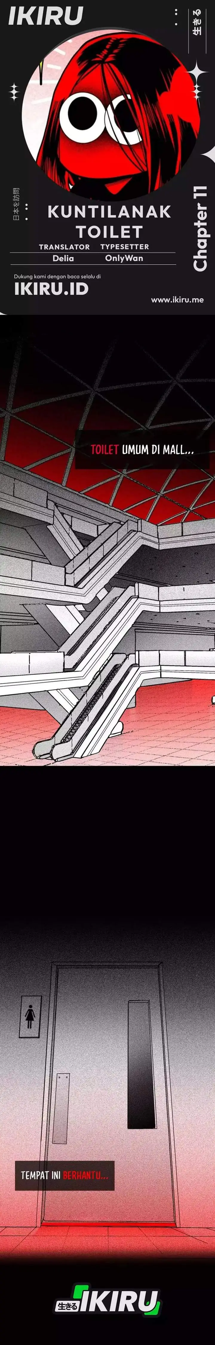 image-komik-the-bathroom-ghost-chapter-11-0/12