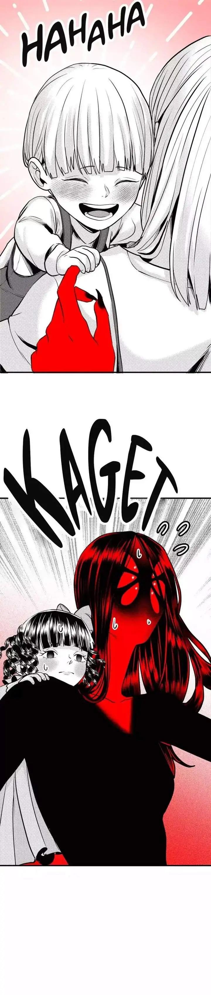 image-komik-the-bathroom-ghost-chapter-14-7/11