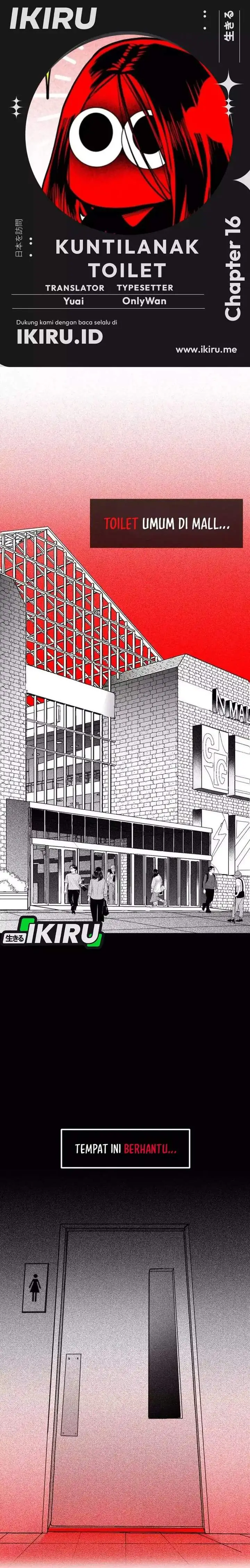 image-komik-the-bathroom-ghost-chapter-16-0/10