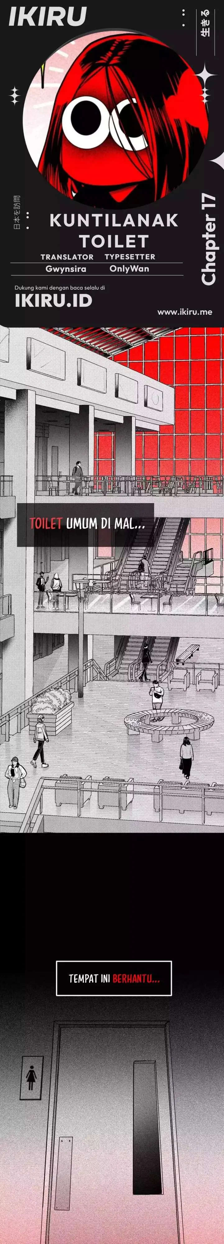 image-komik-the-bathroom-ghost-chapter-17-0/11