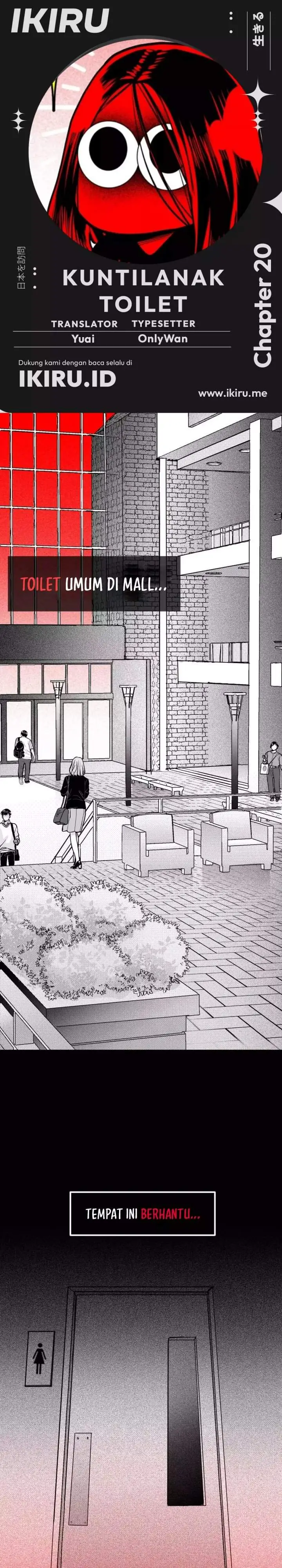 image-komik-the-bathroom-ghost-chapter-20-0/9