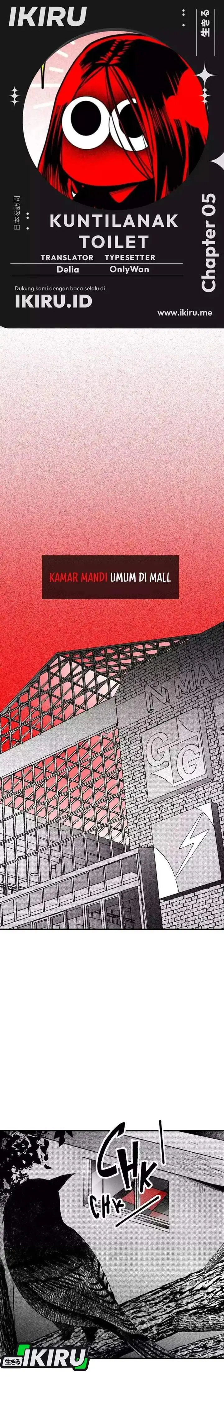 image-komik-the-bathroom-ghost-chapter-5-0/15