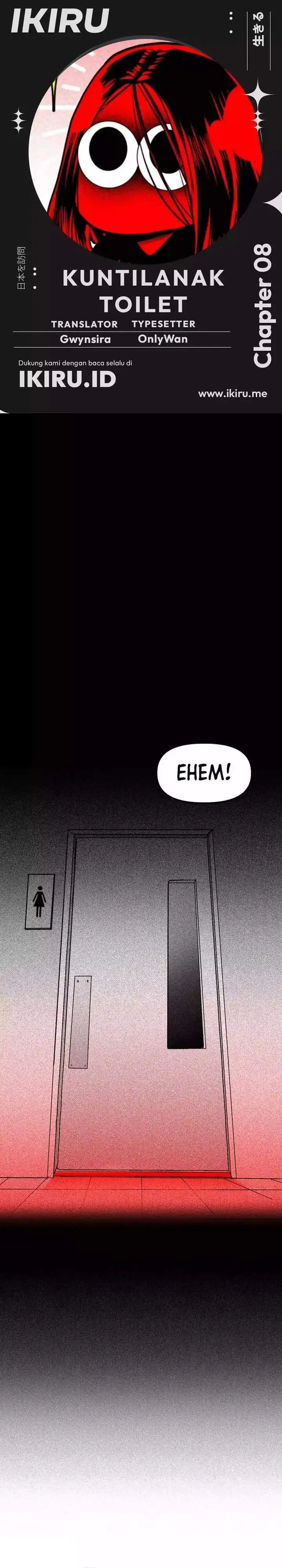 image-komik-the-bathroom-ghost-chapter-8-0/9