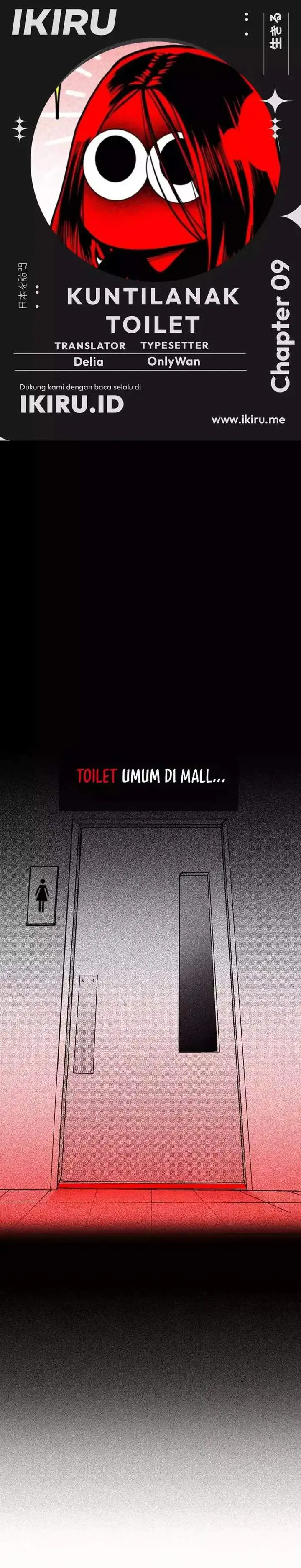 image-komik-the-bathroom-ghost-chapter-9-0/8