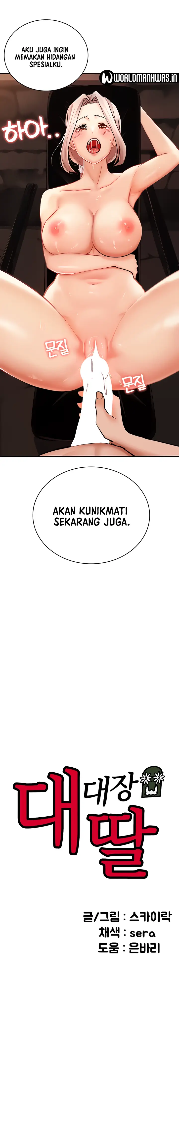 image-komik-the-battalion-commanders-daughter-chapter-11-1/23