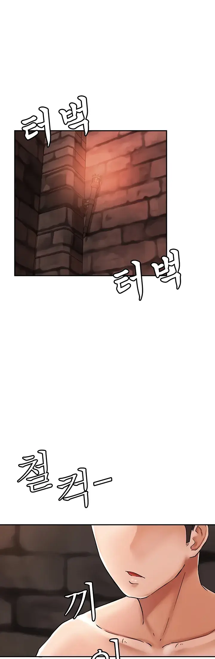 image-komik-the-battalion-commanders-daughter-chapter-12-0/47