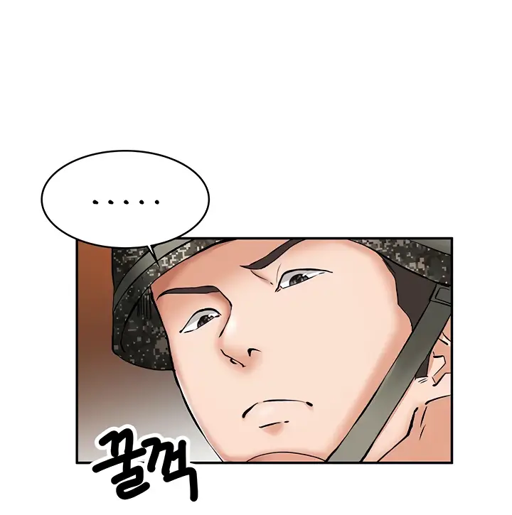 image-komik-the-battalion-commanders-daughter-chapter-13-17/100