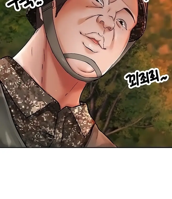 image-komik-the-battalion-commanders-daughter-chapter-13-31/100