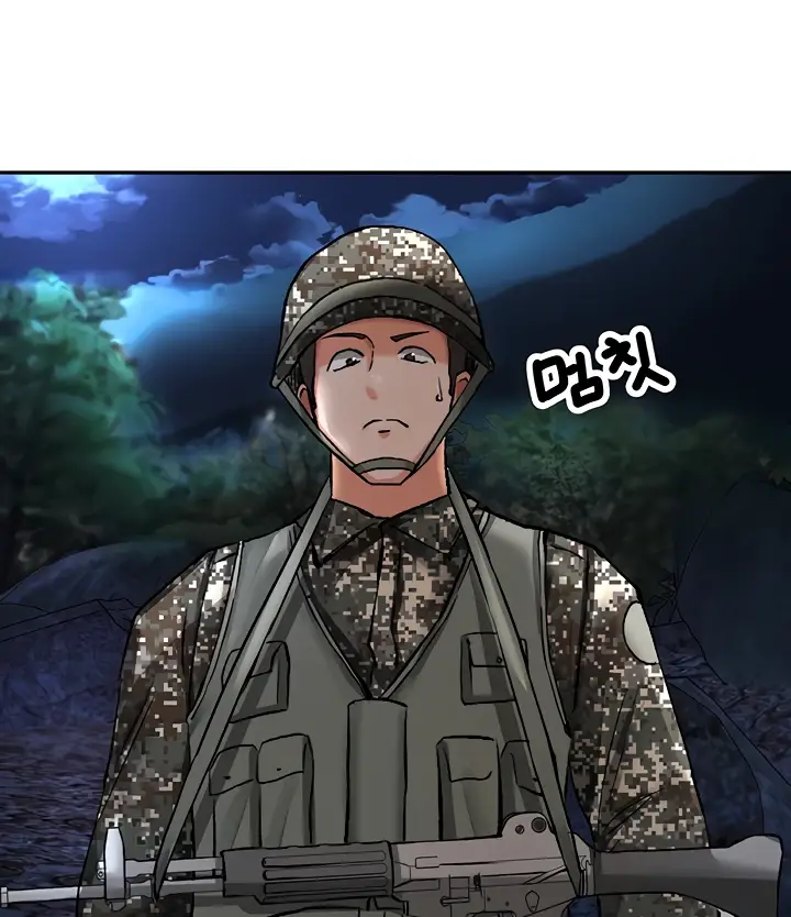 image-komik-the-battalion-commanders-daughter-chapter-13-42/100